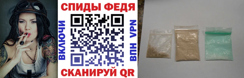 Amphetamine VHQ Краснотурьинск