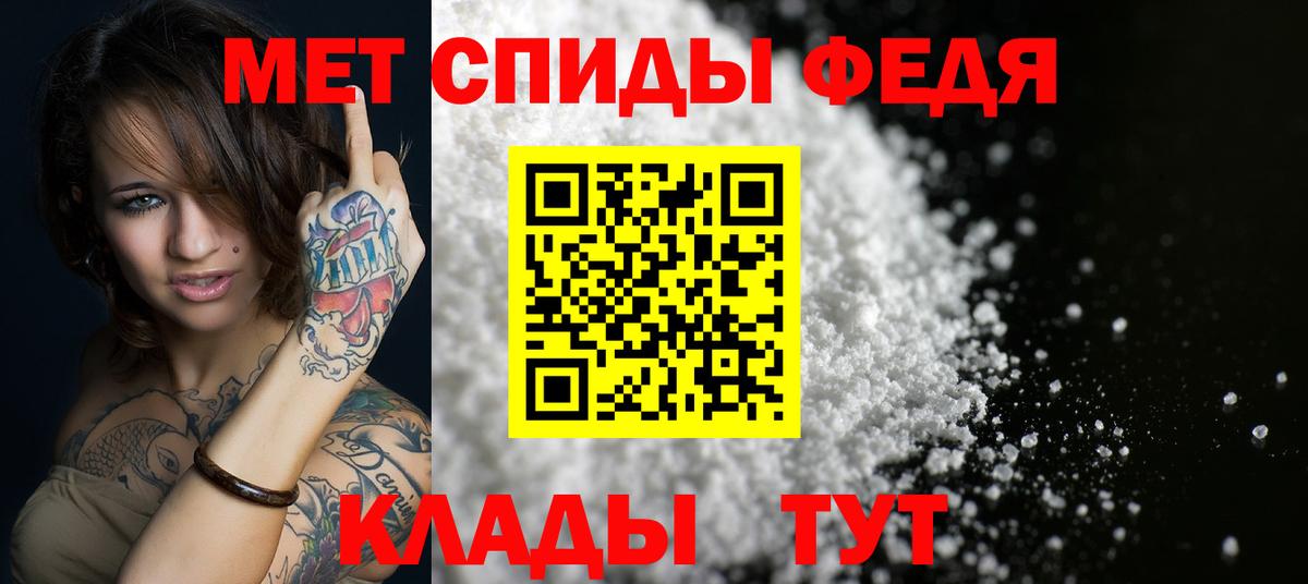 А ПВП Краснотурьинск