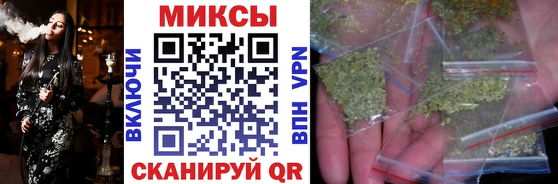 Бутират вода  дарнет шоп  Краснотурьинск 