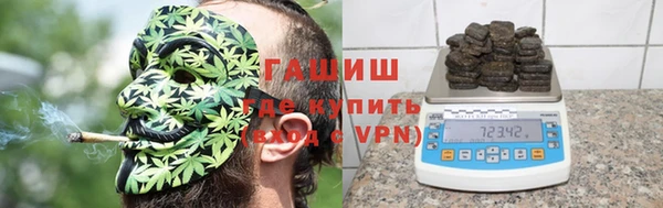 мдма Остров