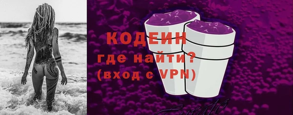 мдма Остров