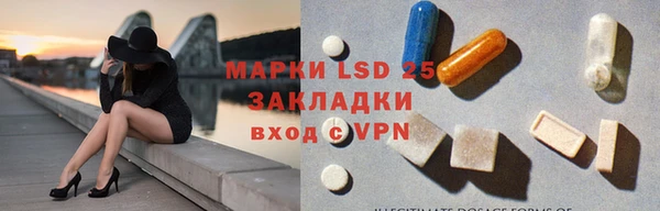 круглые Беломорск