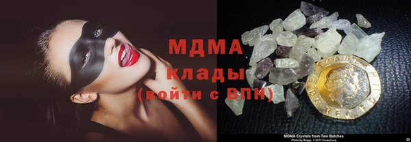 мдма Остров