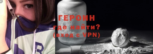 стаф Осташков