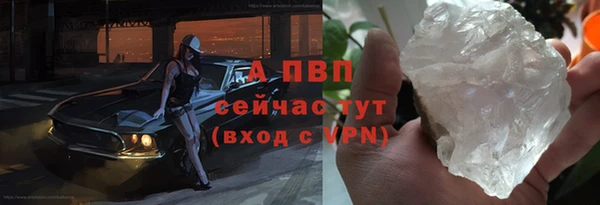 мдма Остров