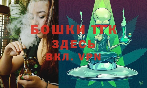 мдма Остров
