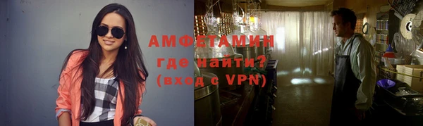 бутик Ветлуга
