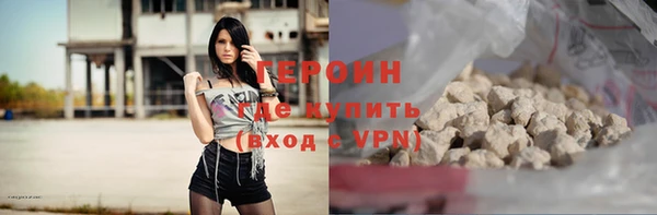 мдма Остров