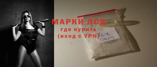 мдма Остров