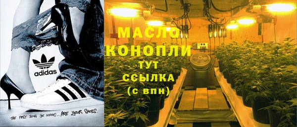 мдма Остров