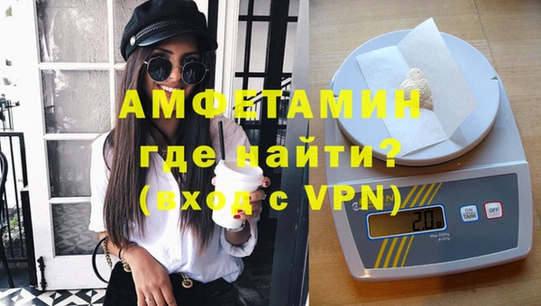 мдма Остров
