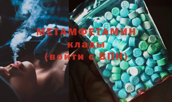 мдма Остров