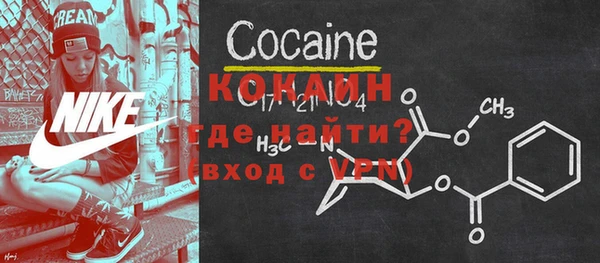 каннабис Дмитров