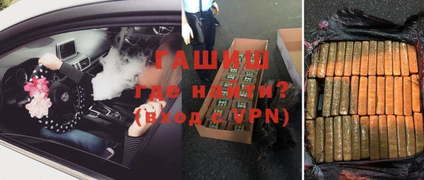 стаф Осташков