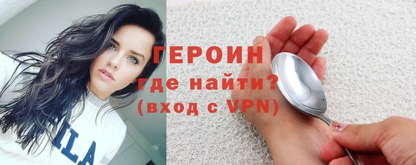 стаф Осташков