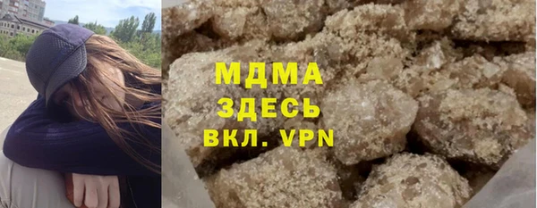мдма Остров