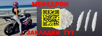 PSILOCYBIN Волжский