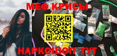 PSILOCYBIN Волжский