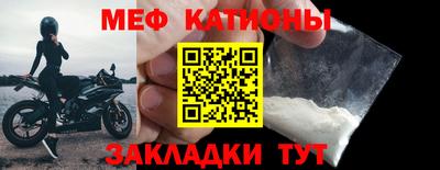 PSILOCYBIN Волжский
