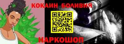 МДПВ Волгодонск