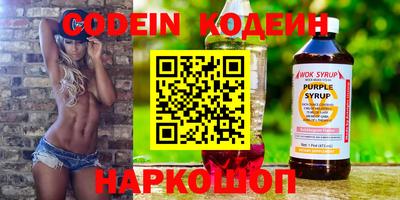 МДПВ Волгодонск