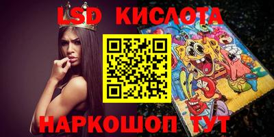 МДПВ Волгодонск
