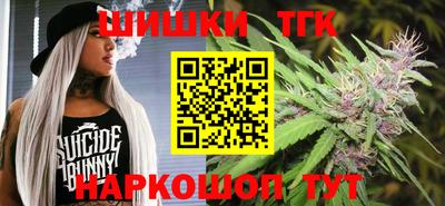 МДПВ Волгодонск