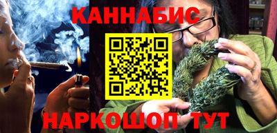 альфа пвп VHQ Беслан