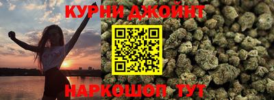 меф Волжск