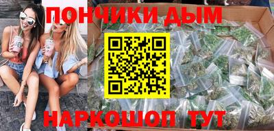 PSILOCYBIN Волжский
