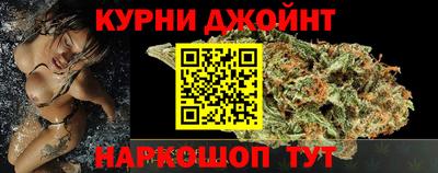 меф Волжск