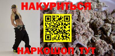 меф Волжск