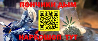 меф Волжск