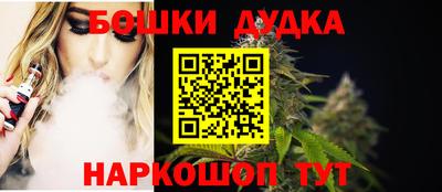PSILOCYBIN Волжский
