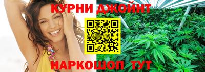 меф Волжск