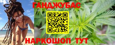 PSILOCYBIN Волжский