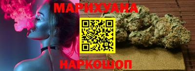 PSILOCYBIN Волжский