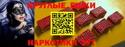 МДПВ Волгодонск