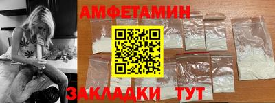 МДПВ Волгодонск
