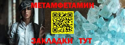 МДПВ Волгодонск