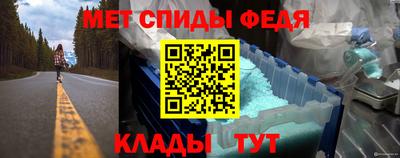 PSILOCYBIN Волжский