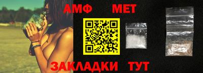 МДПВ Волгодонск