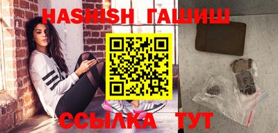 экстази Берёзовский