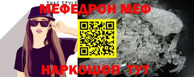 МДПВ Волгодонск