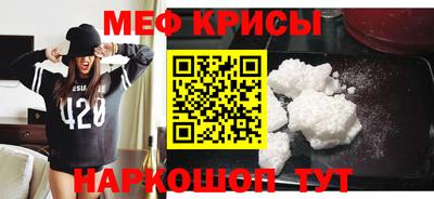 PSILOCYBIN Волжский