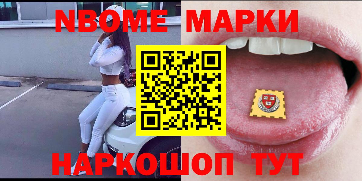 ЛСД экстази  ЛСД экстази ecstasy  Краснотурьинск  Вход с VPN  Лсд 25 экстази ecstasy 