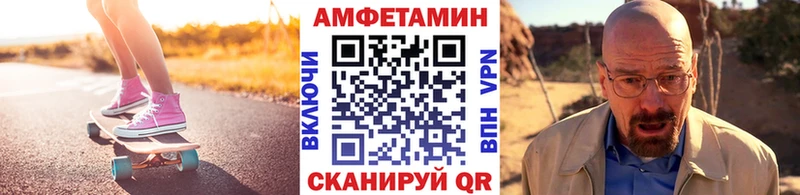MEGA ССЫЛКА  Краснотурьинск  Метамфетамин Methamphetamine 