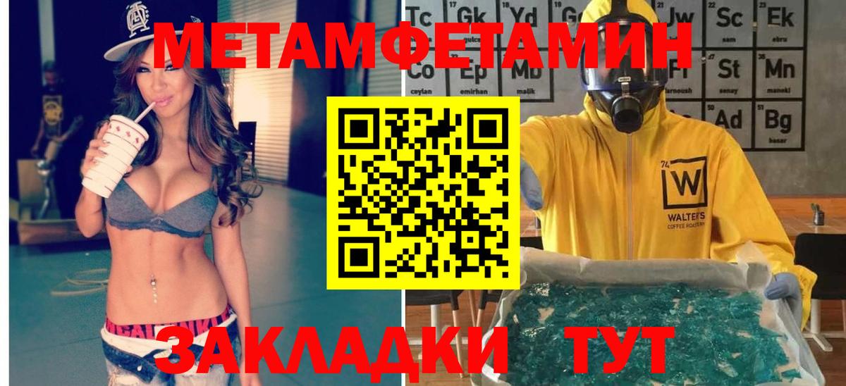  Cocaine Краснотурьинск