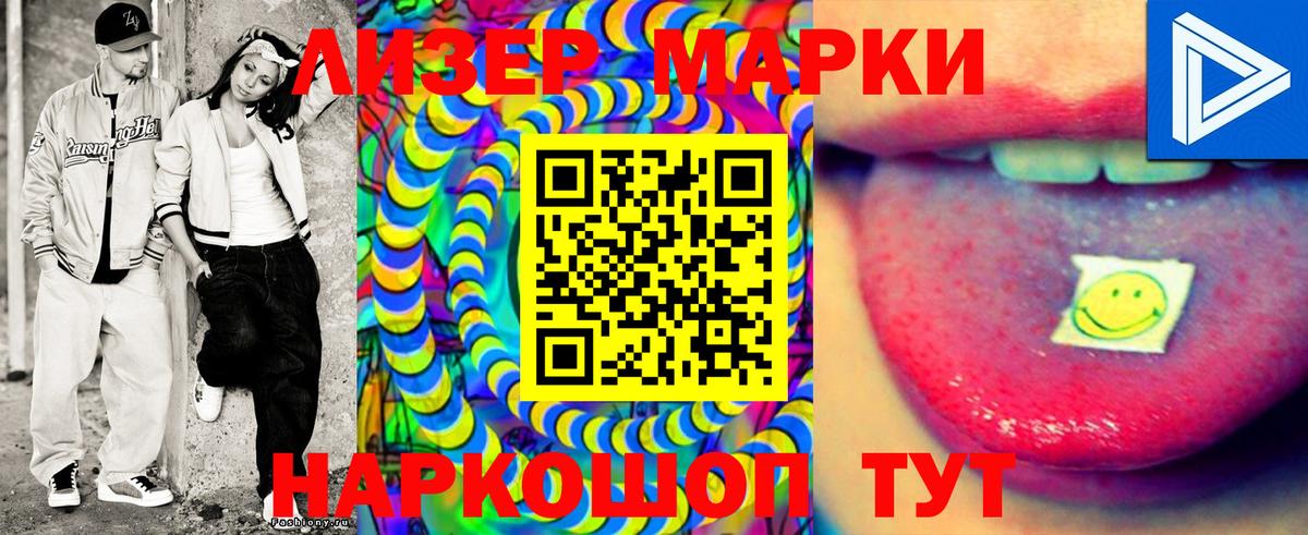 Меф   COCAIN  ГАШИШ  Краснотурьинск  Вход с VPN  Меф  Конопля 