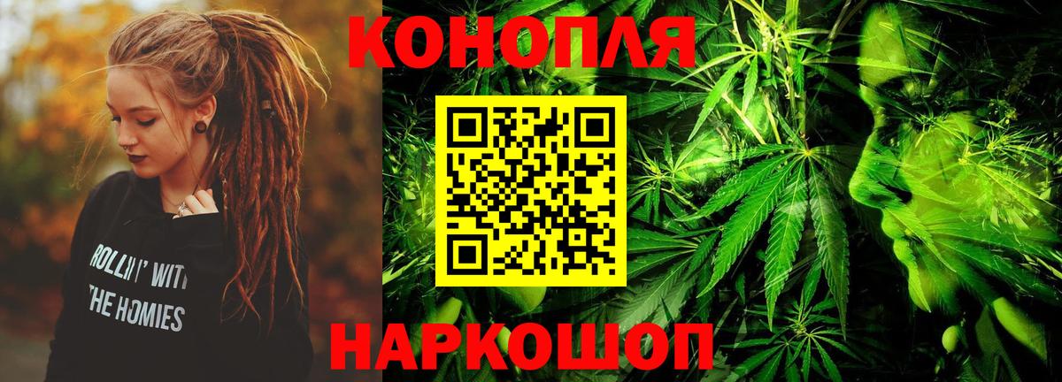 Шишки марихуана OG Kush Краснотурьинск